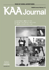 KAA Journal